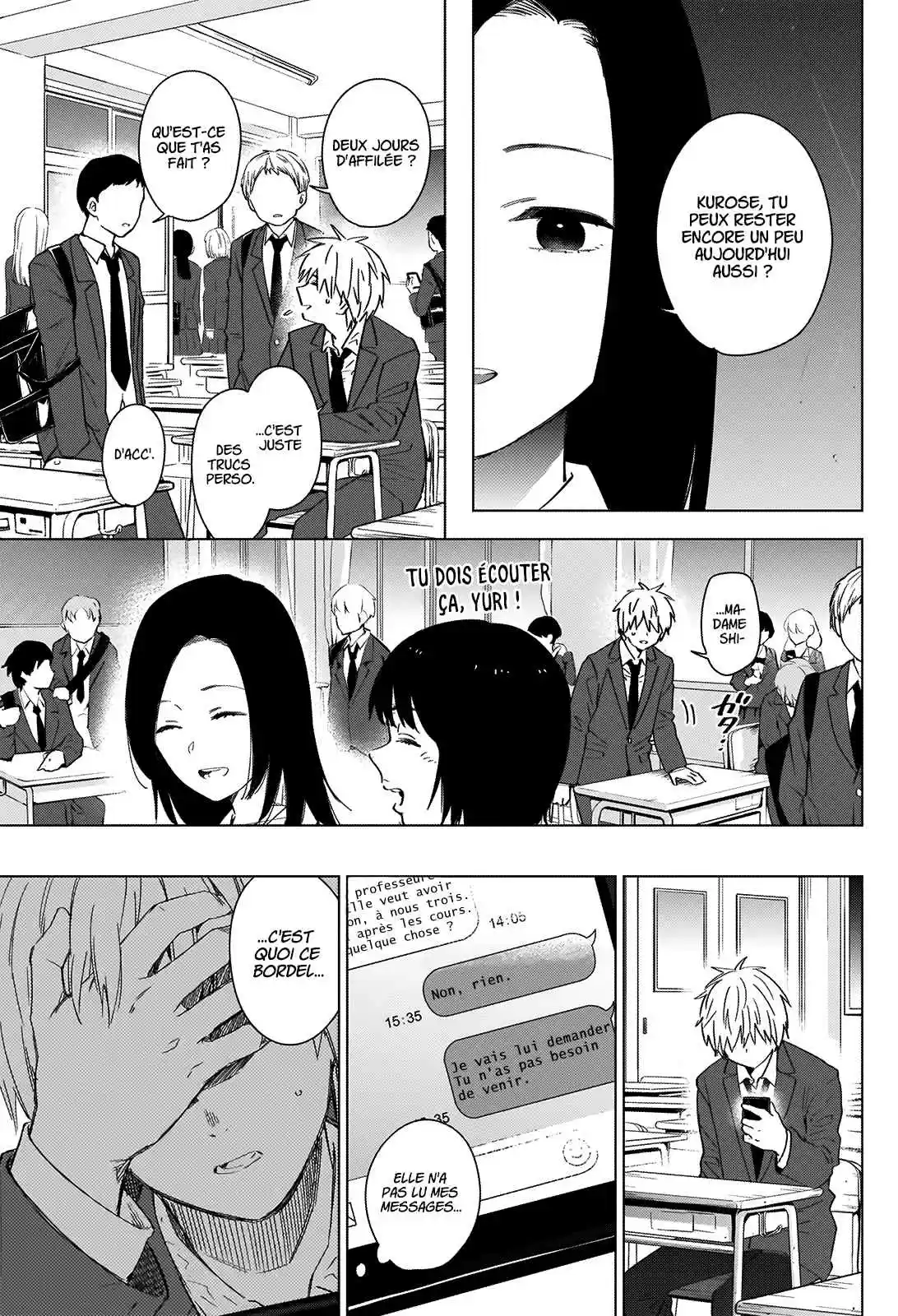 Read Boy s Abyss FR Manga Online
