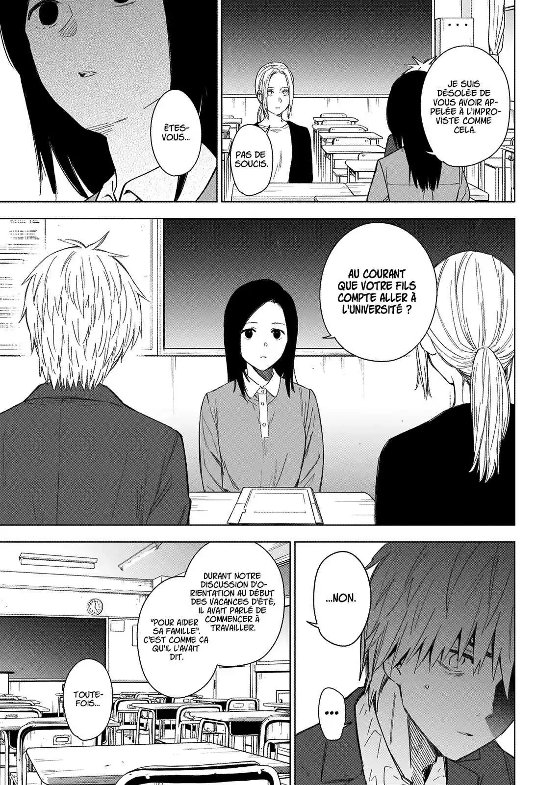 Read Boy s Abyss FR Manga Online