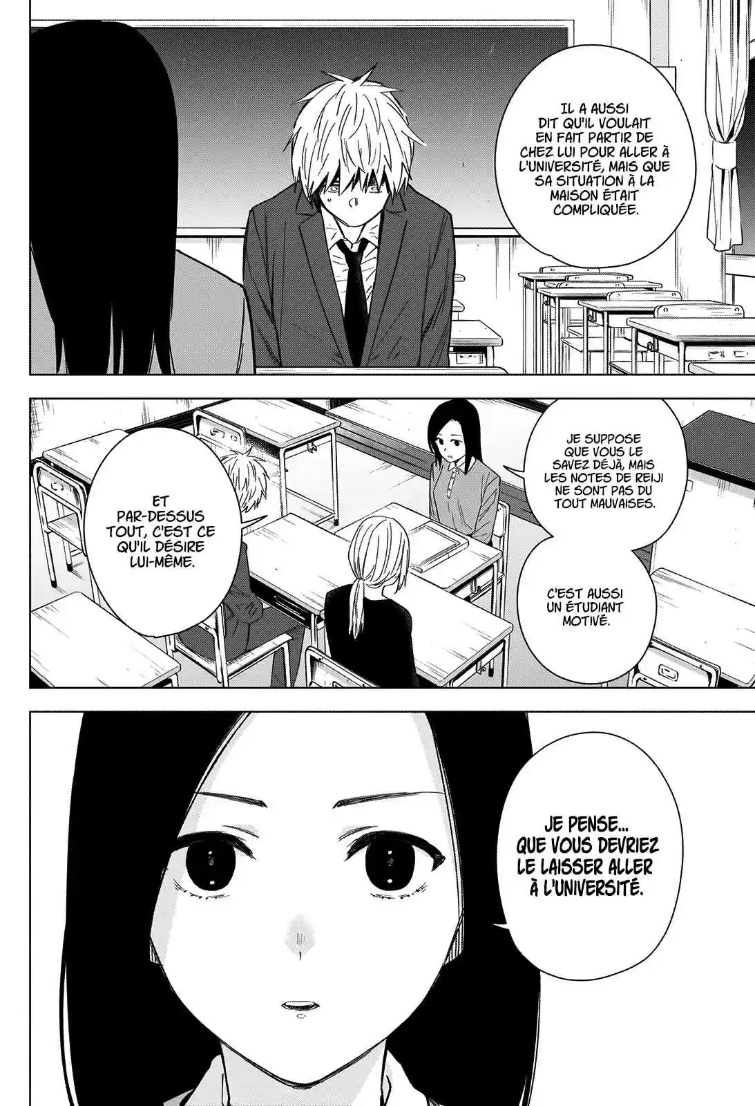 Read Boy s Abyss FR Manga Online