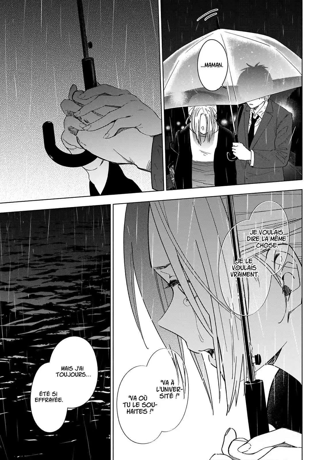 Read Boy s Abyss FR Manga Online