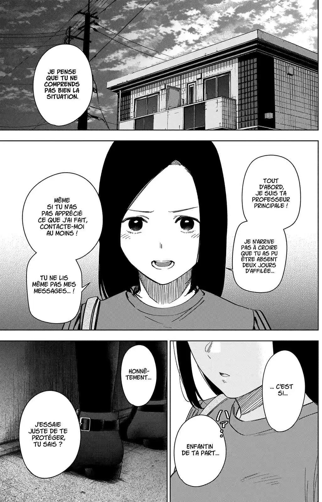 Read Boy s Abyss FR Manga Online