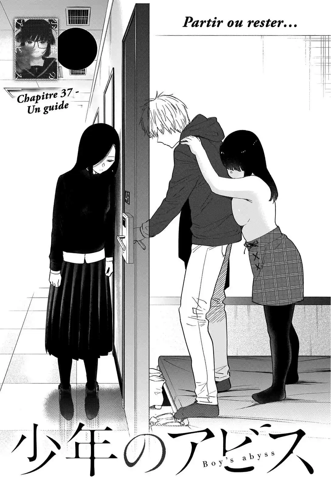 Read Boy s Abyss FR Manga Online