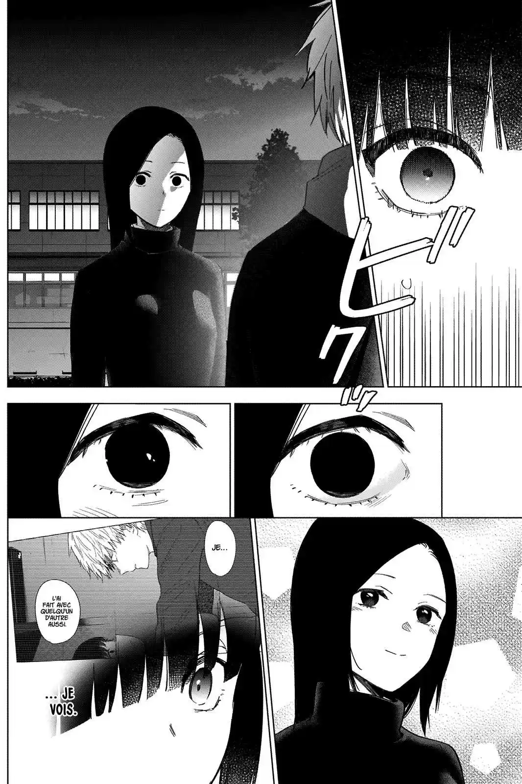Read Boy s Abyss FR Manga Online
