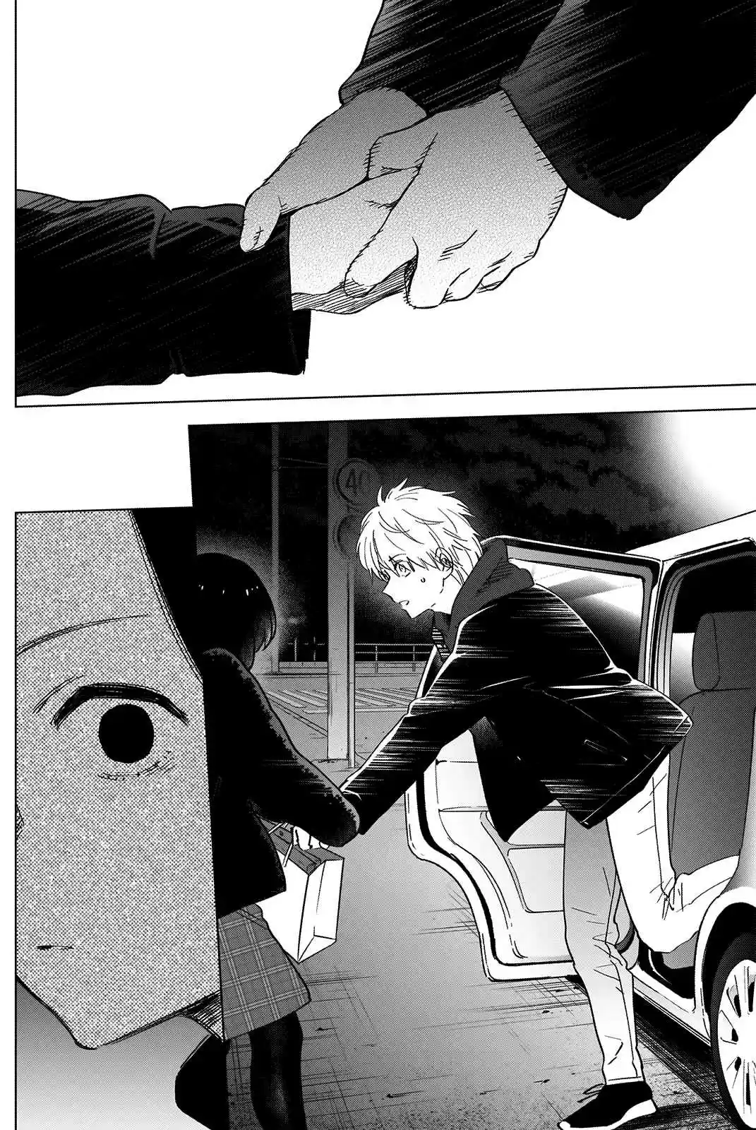 Read Boy s Abyss FR Manga Online