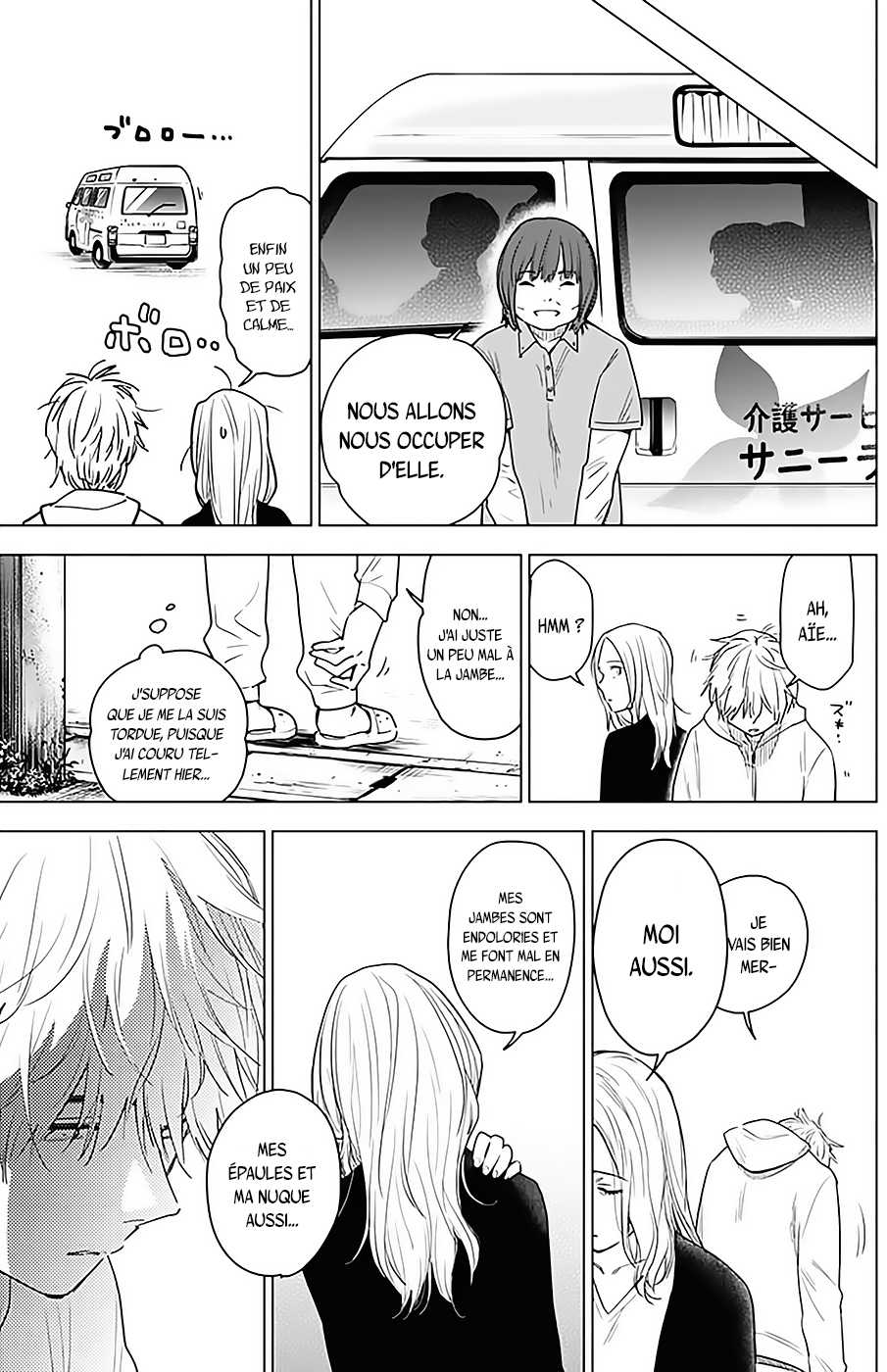 Read Boy s Abyss FR Manga Online
