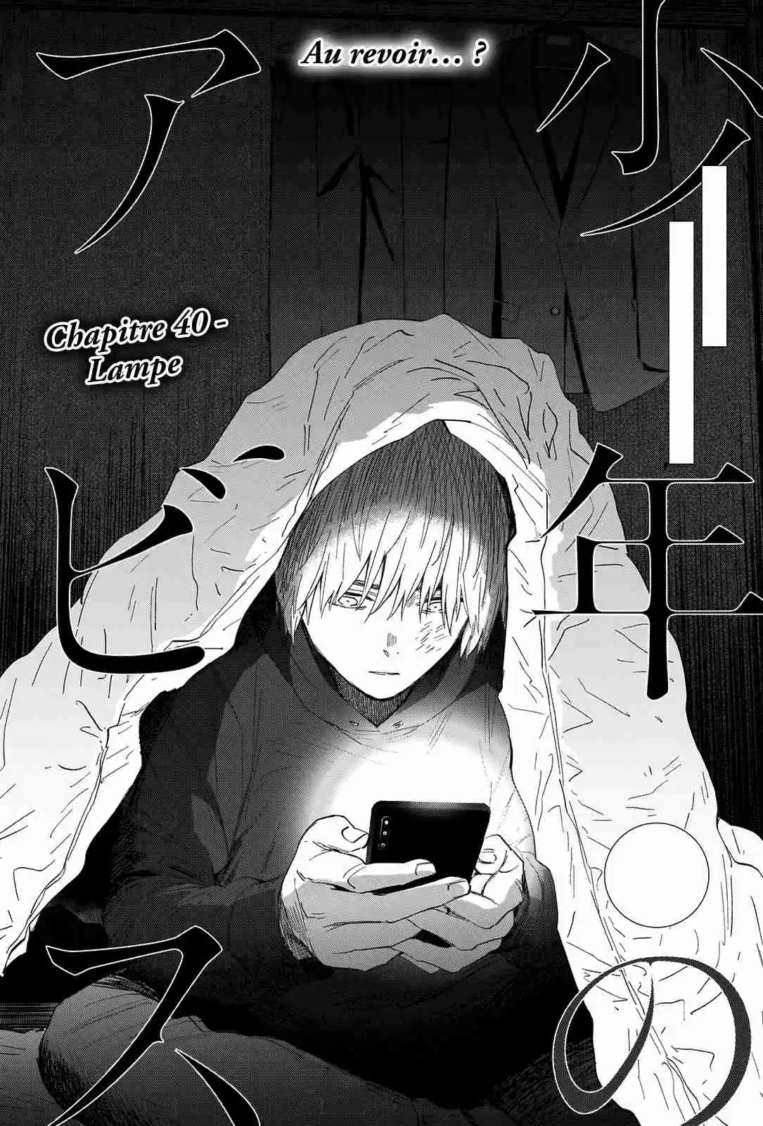 Read Boy s Abyss FR Manga Online