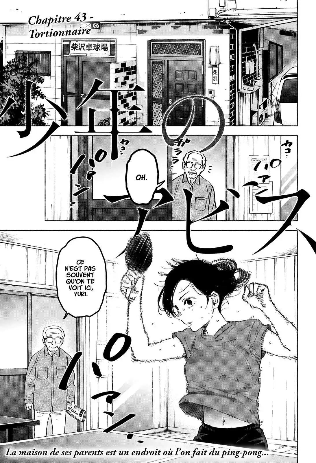 Read Boy s Abyss FR Manga Online