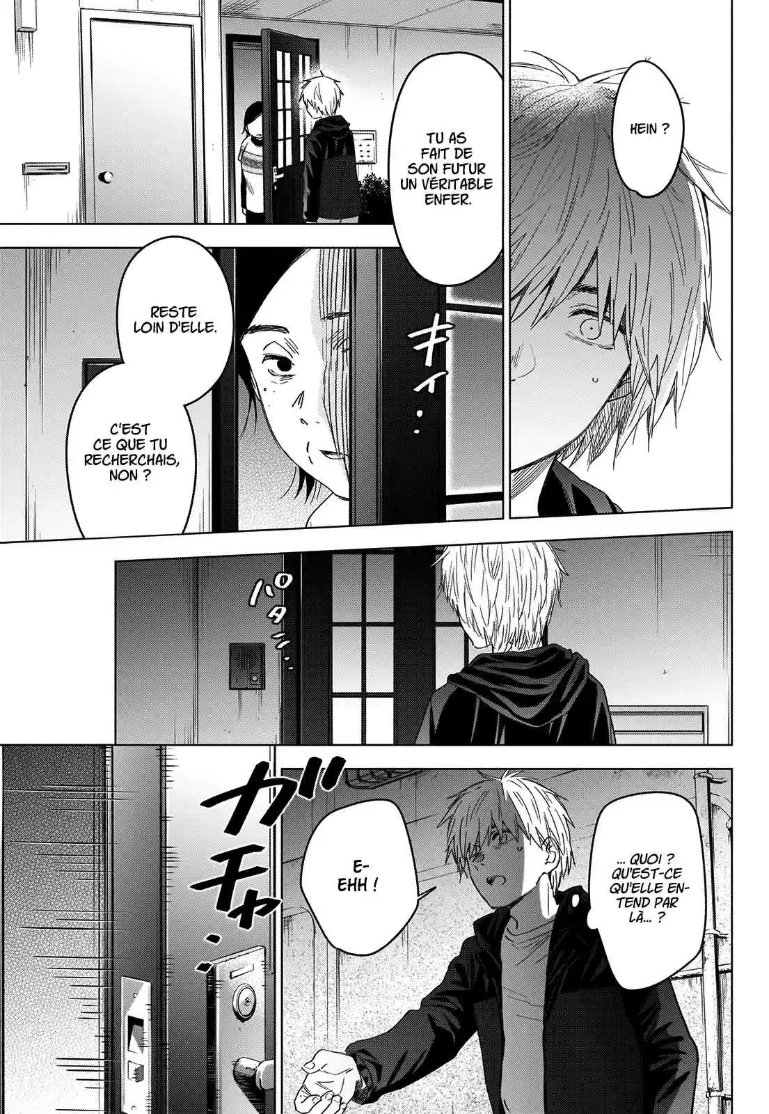 Read Boy s Abyss FR Manga Online