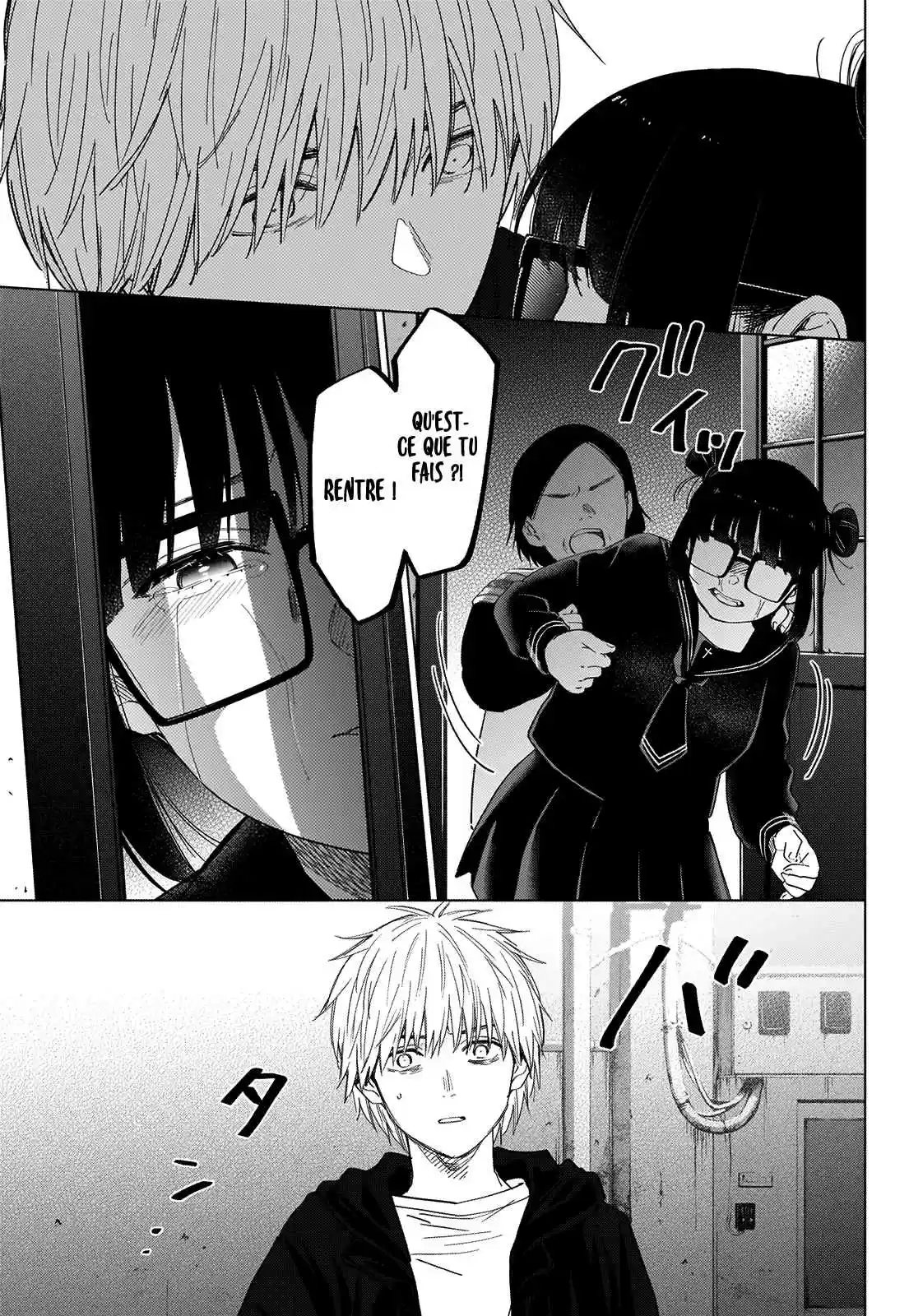 Read Boy s Abyss FR Manga Online