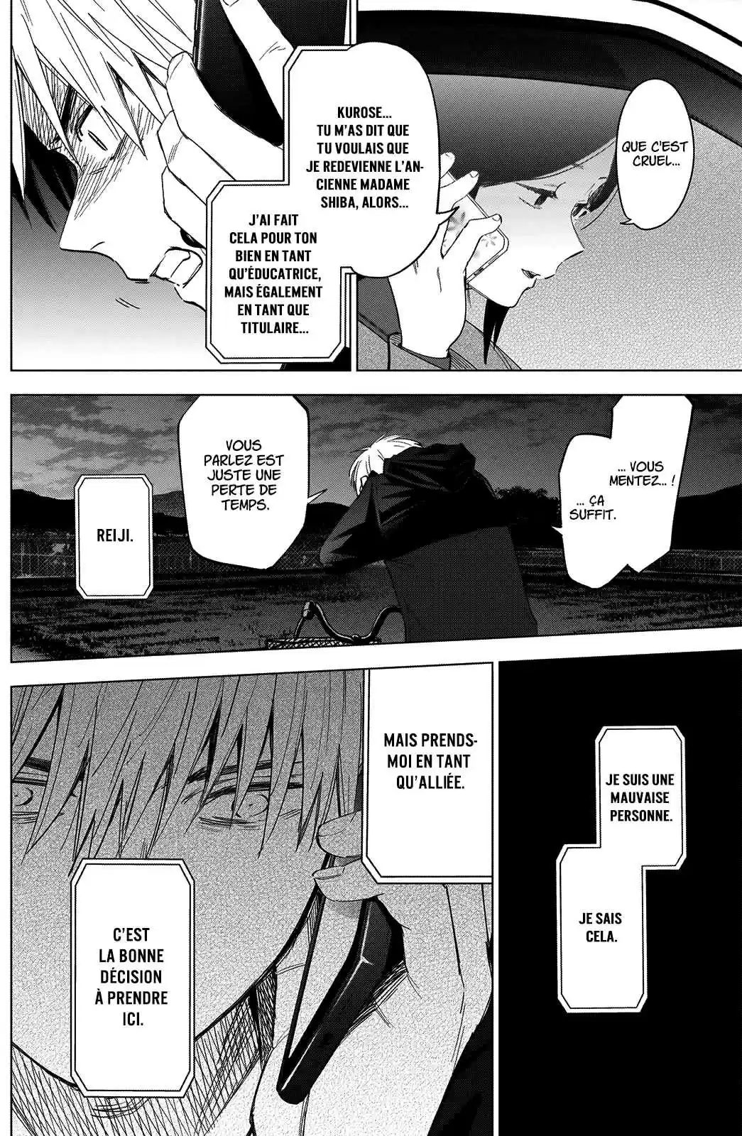 Read Boy s Abyss FR Manga Online