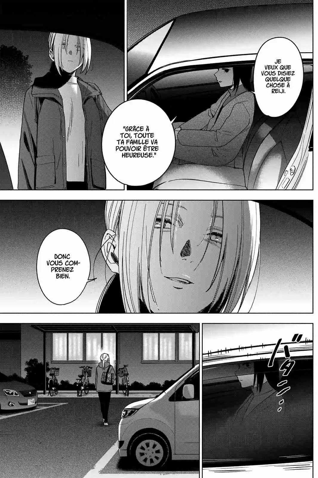 Read Boy s Abyss FR Manga Online