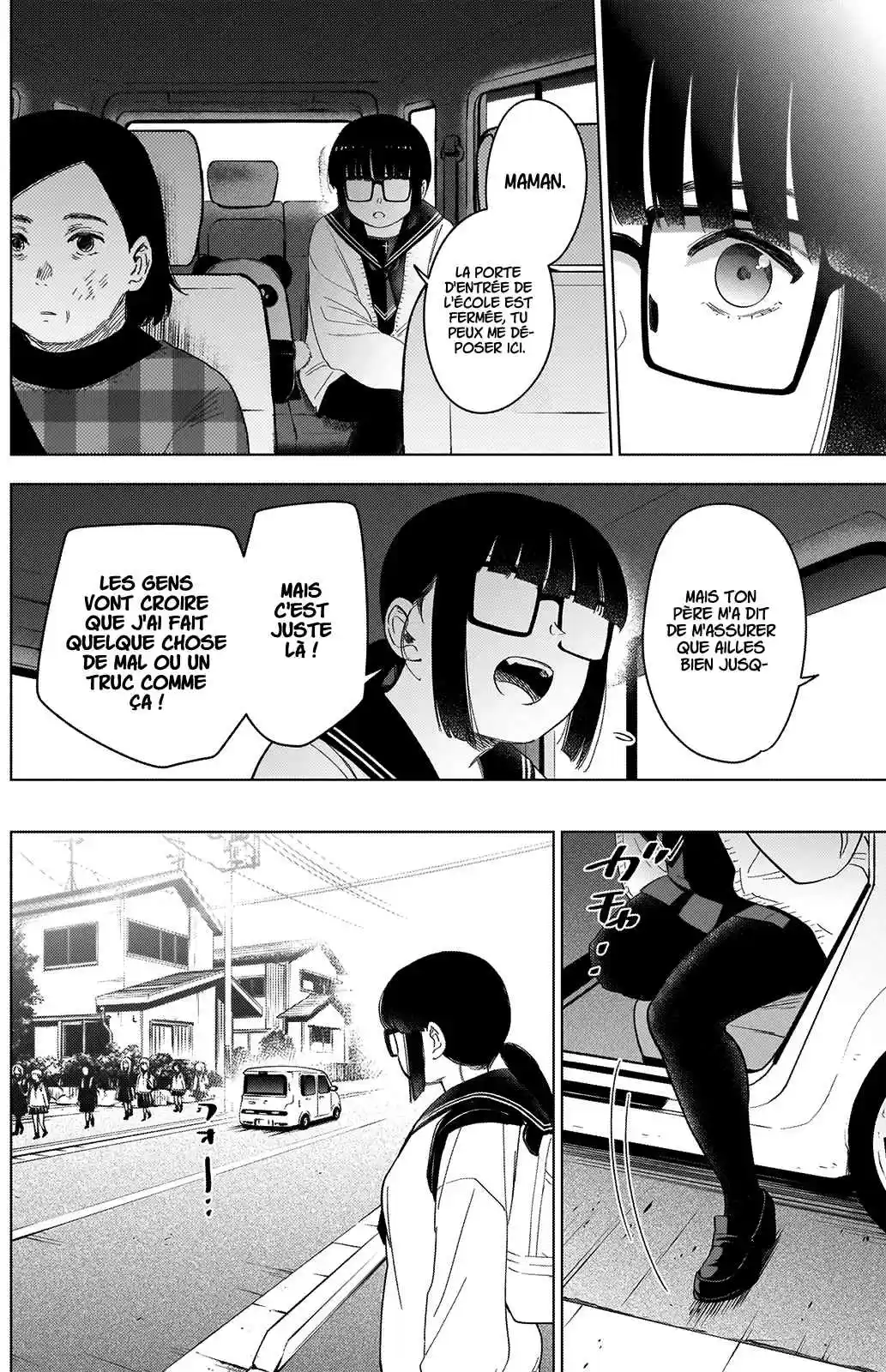 Read Boy s Abyss FR Manga Online