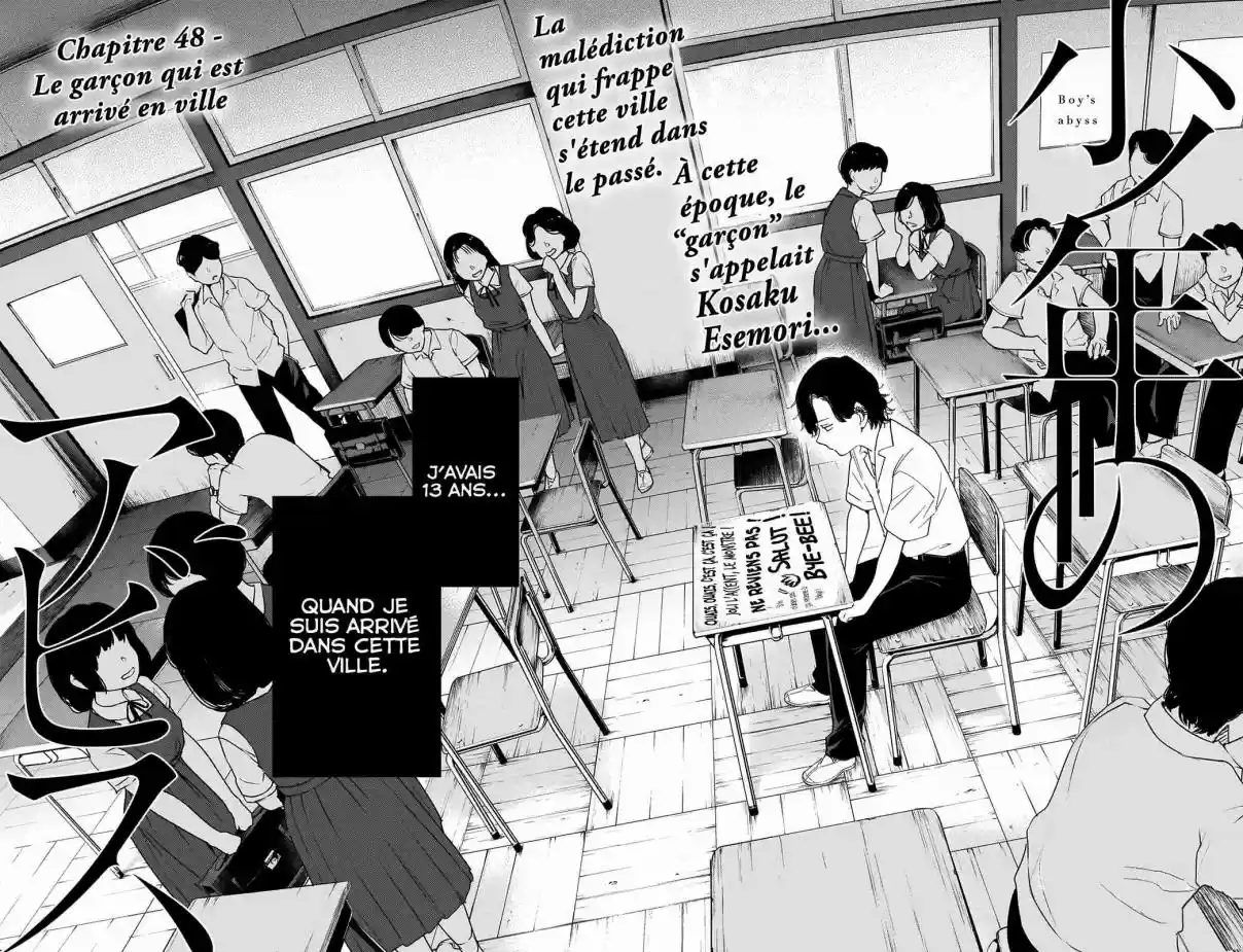 Read Boy s Abyss FR Manga Online