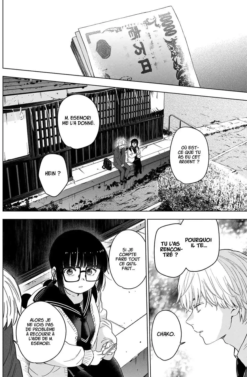 Read Boy s Abyss FR Manga Online