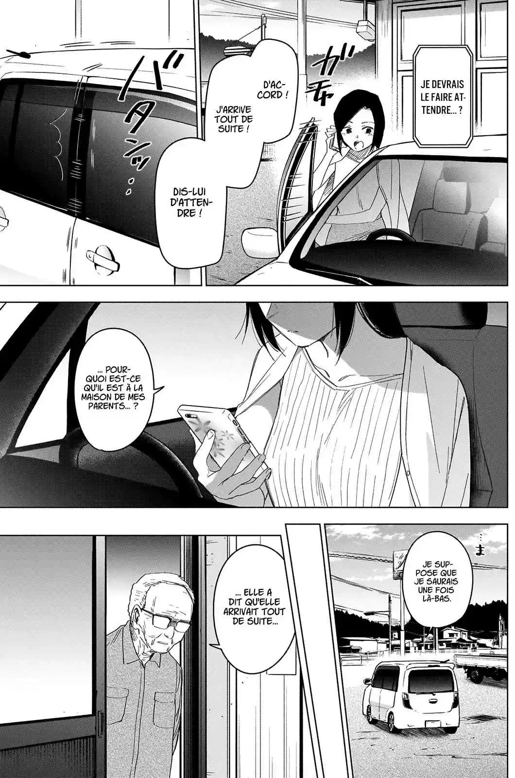 Read Boy s Abyss FR Manga Online
