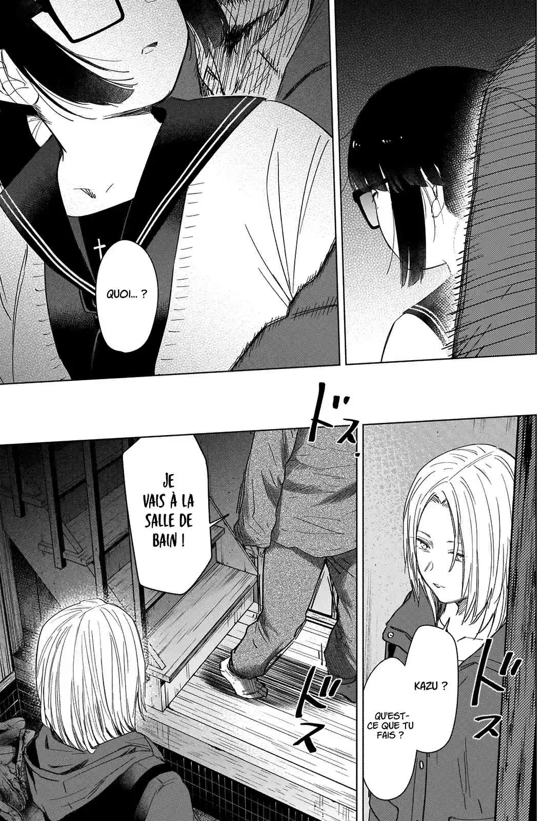 Read Boy s Abyss FR Manga Online