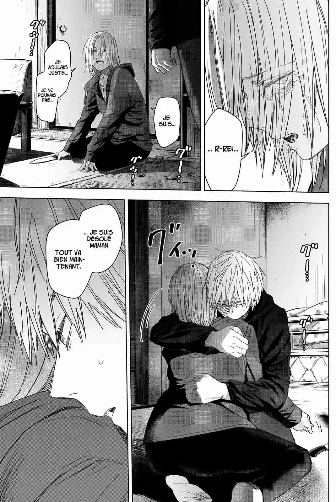 Read Boy s Abyss FR Manga Online