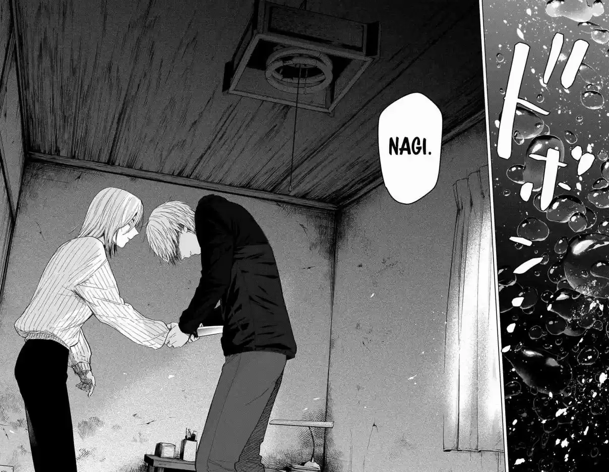 Read Boy s Abyss FR Manga Online