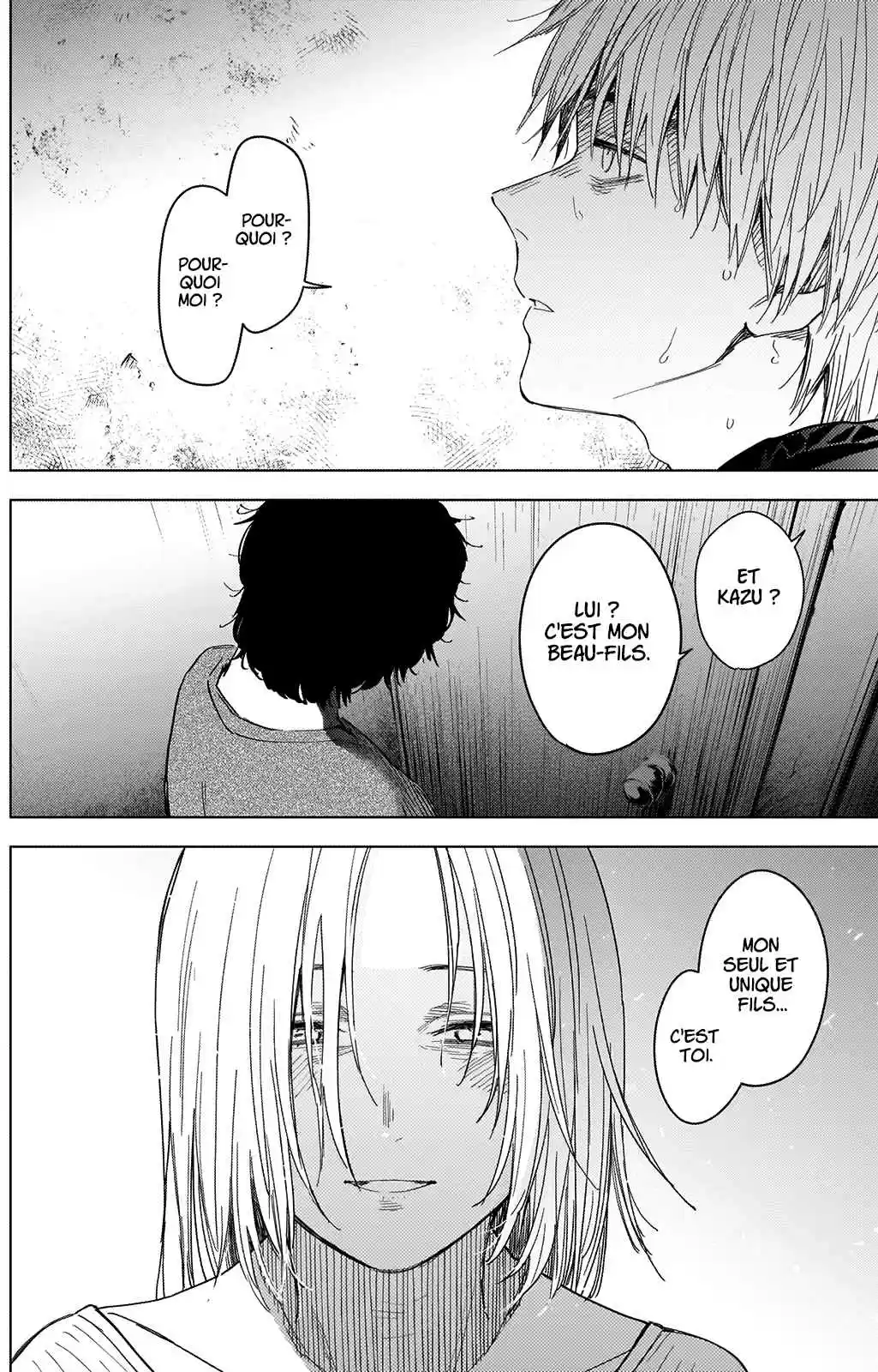 Read Boy s Abyss FR Manga Online