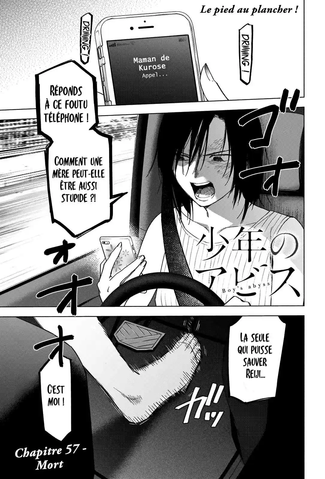 Read Boy s Abyss FR Manga Online