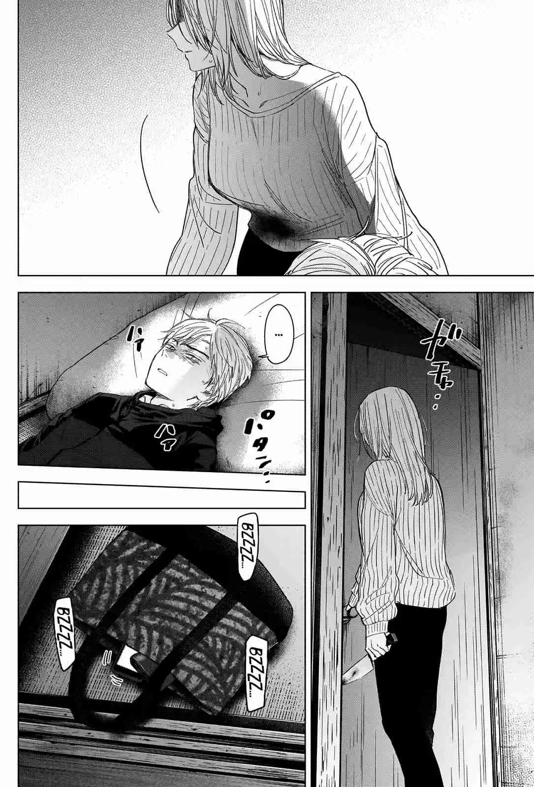 Read Boy s Abyss FR Manga Online
