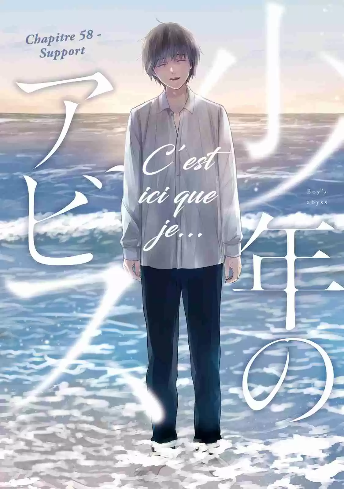 Read Boy s Abyss FR Manga Online