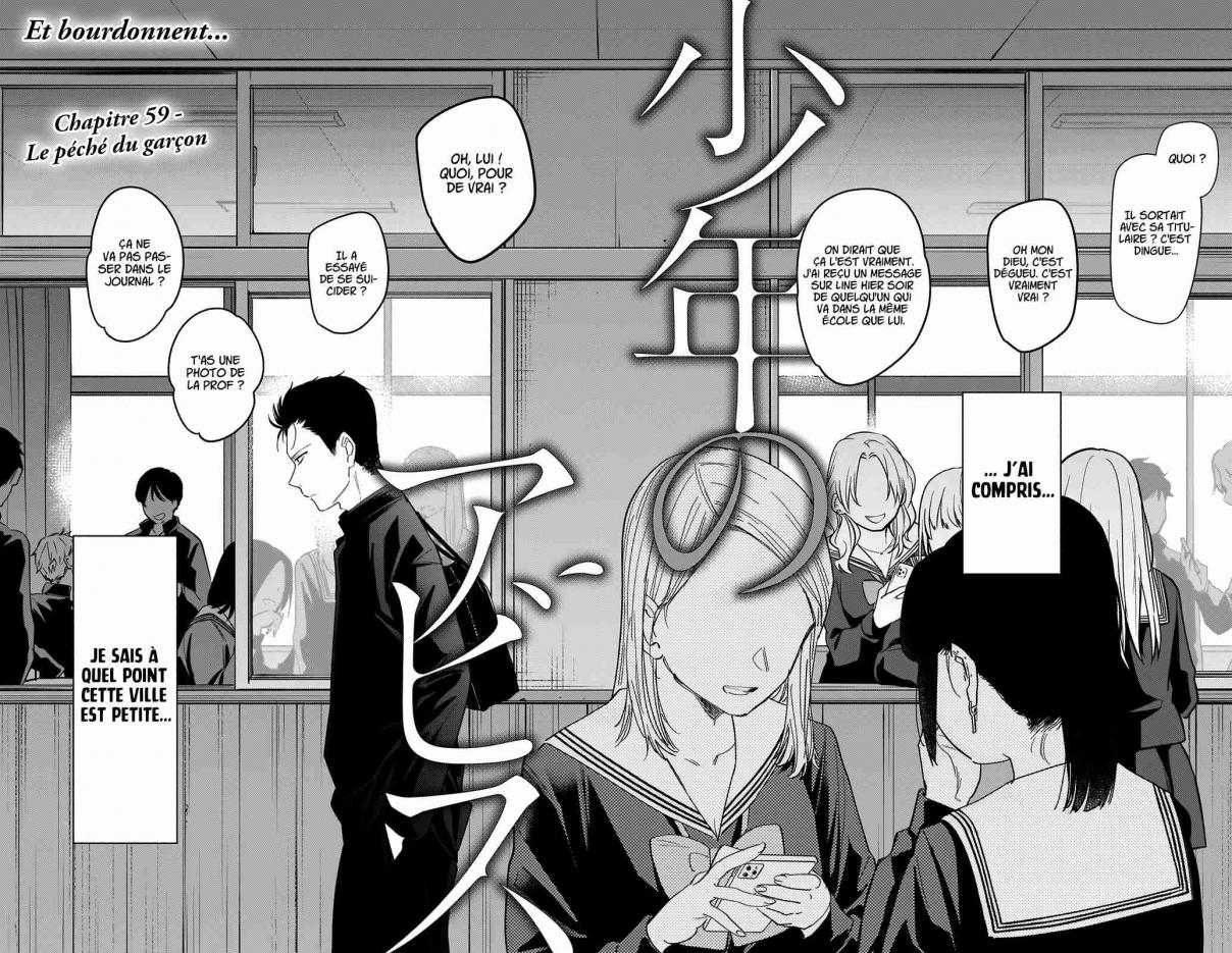 Read Boy s Abyss FR Manga Online