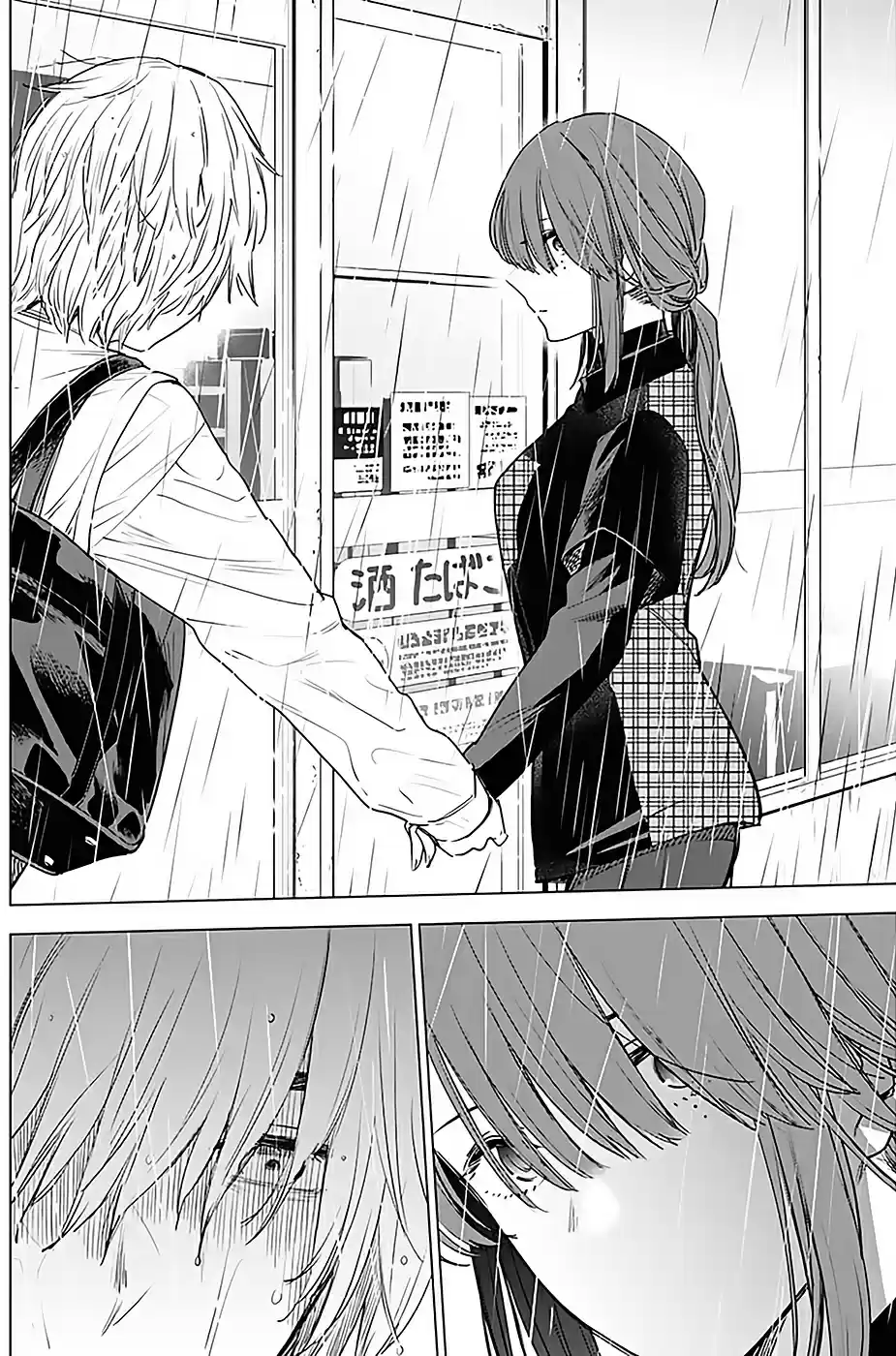 Read Boy s Abyss FR Manga Online