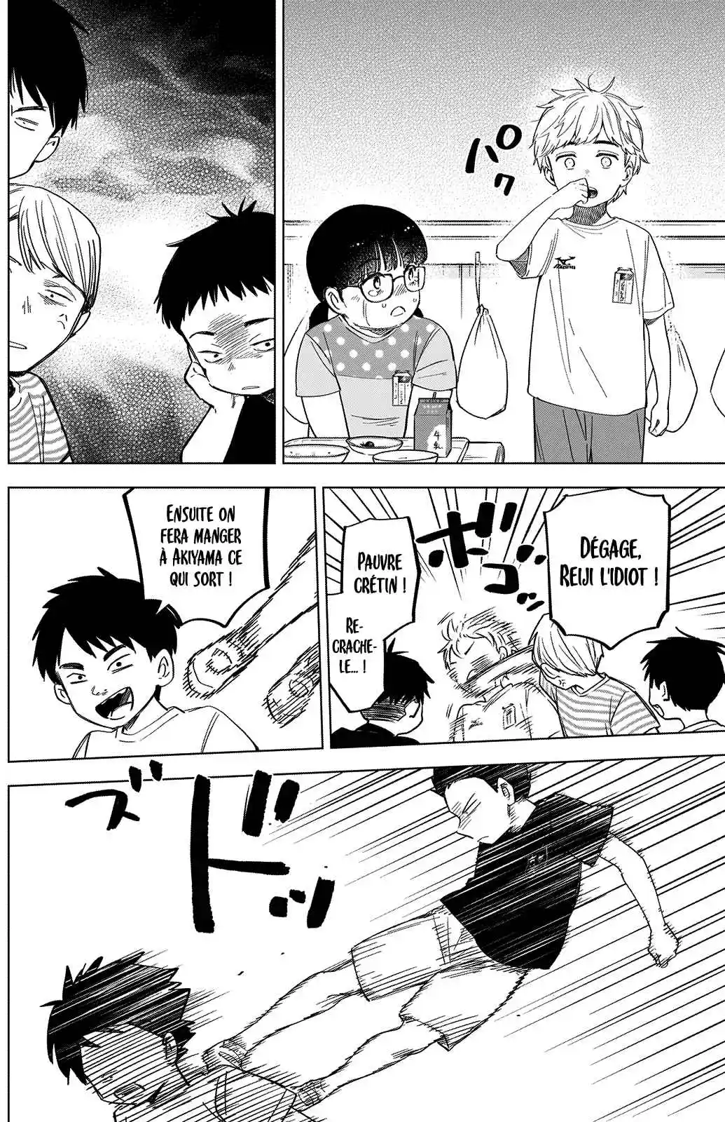 Read Boy s Abyss FR Manga Online