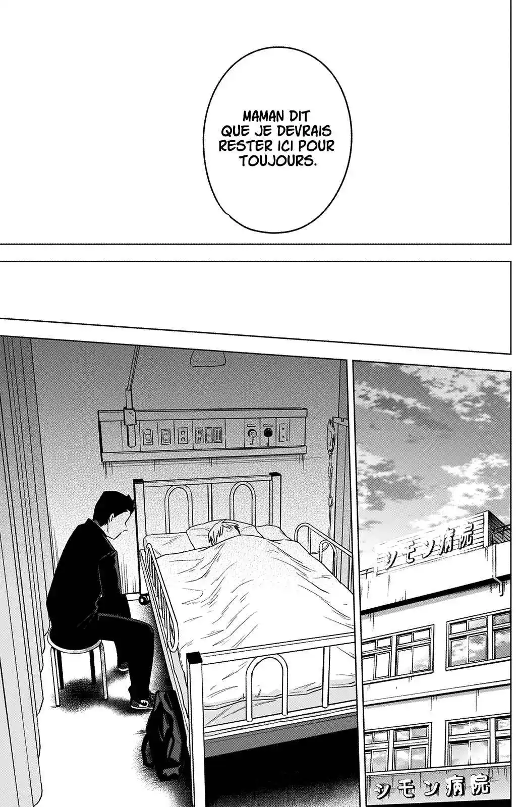 Read Boy s Abyss FR Manga Online