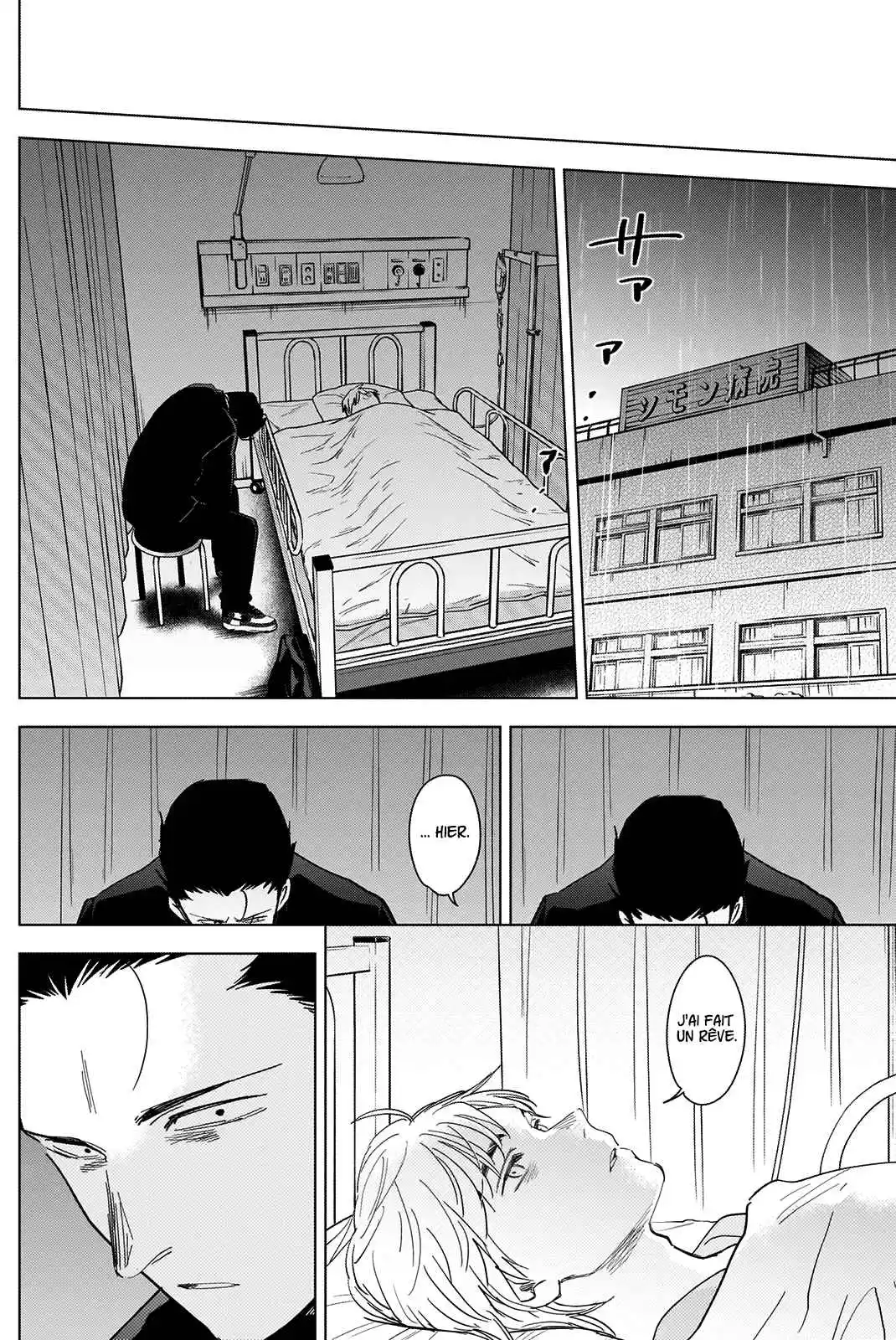 Read Boy s Abyss FR Manga Online