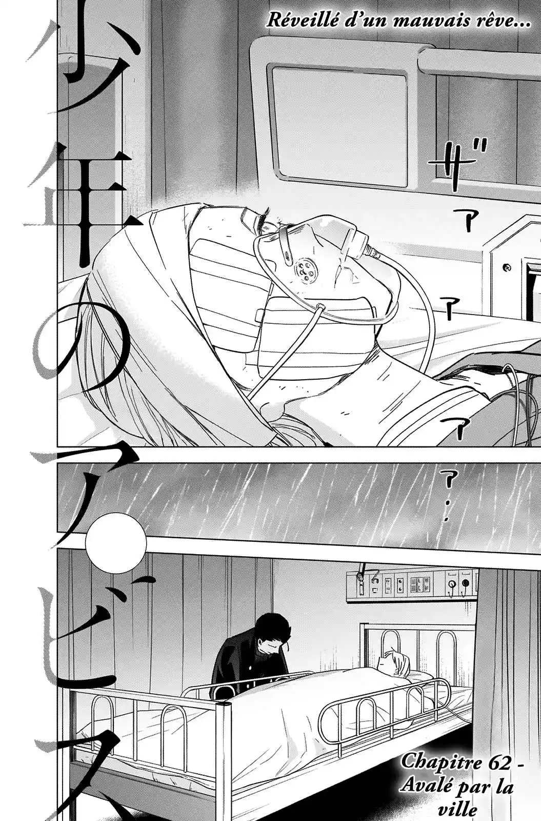 Read Boy s Abyss FR Manga Online