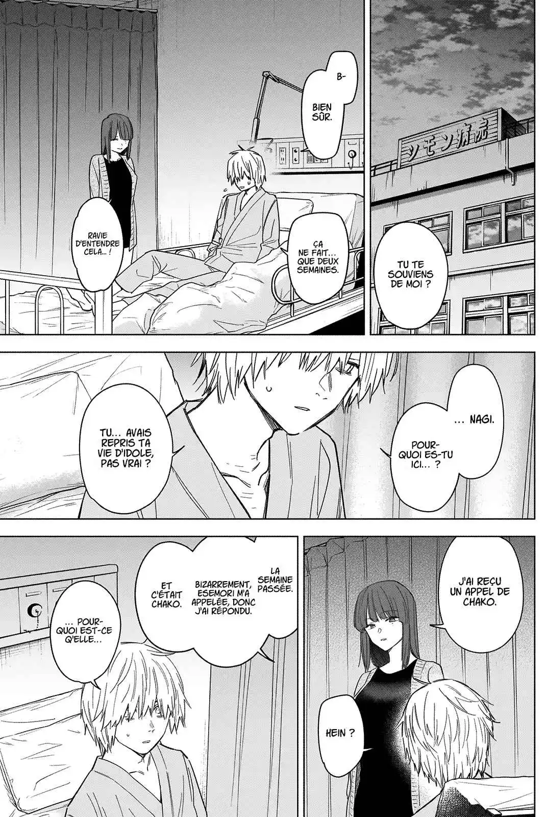 Read Boy s Abyss FR Manga Online