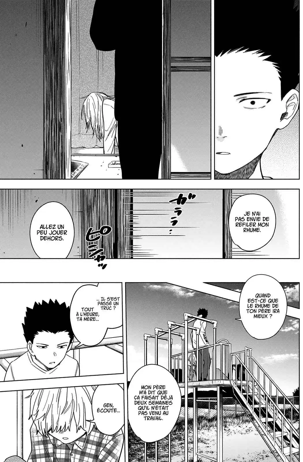 Read Boy s Abyss FR Manga Online