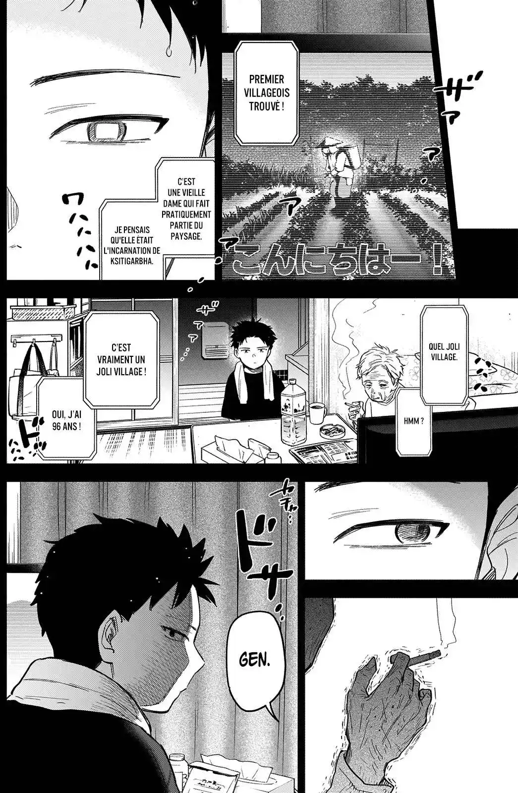 Read Boy s Abyss FR Manga Online