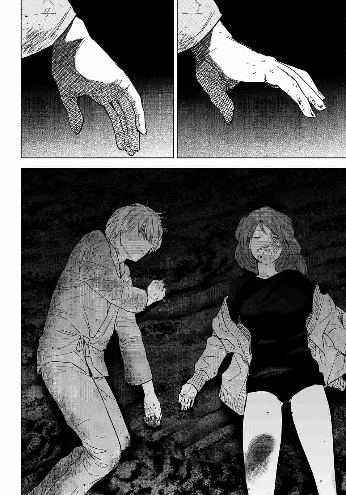 Read Boy s Abyss FR Manga Online
