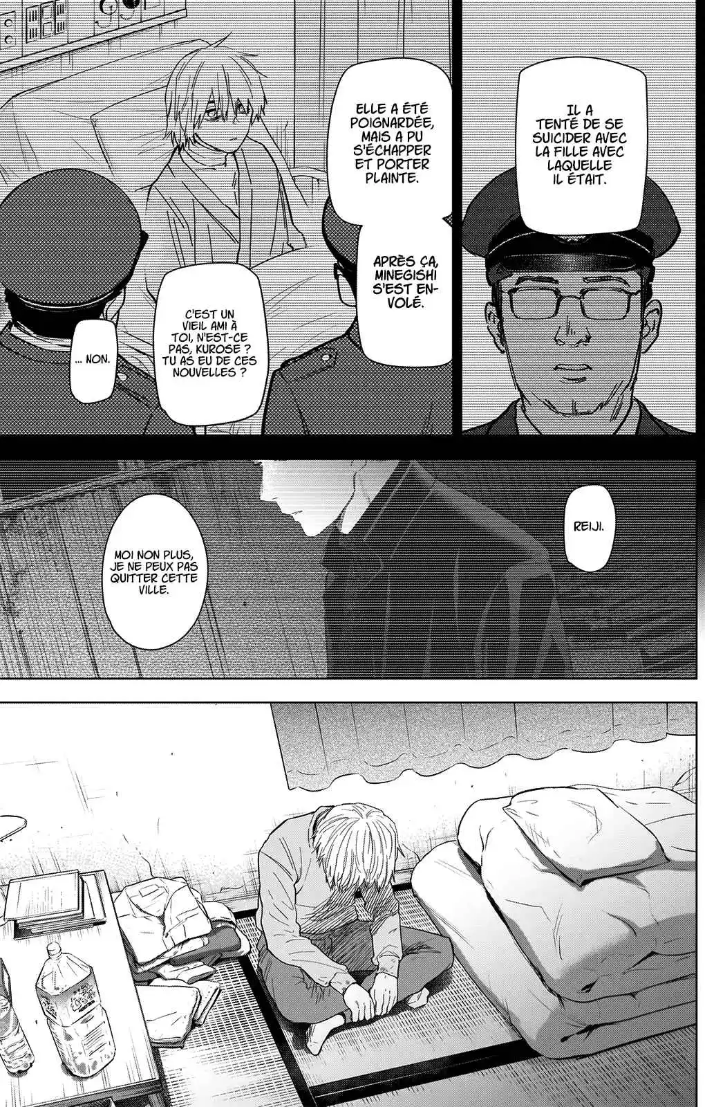 Read Boy s Abyss FR Manga Online