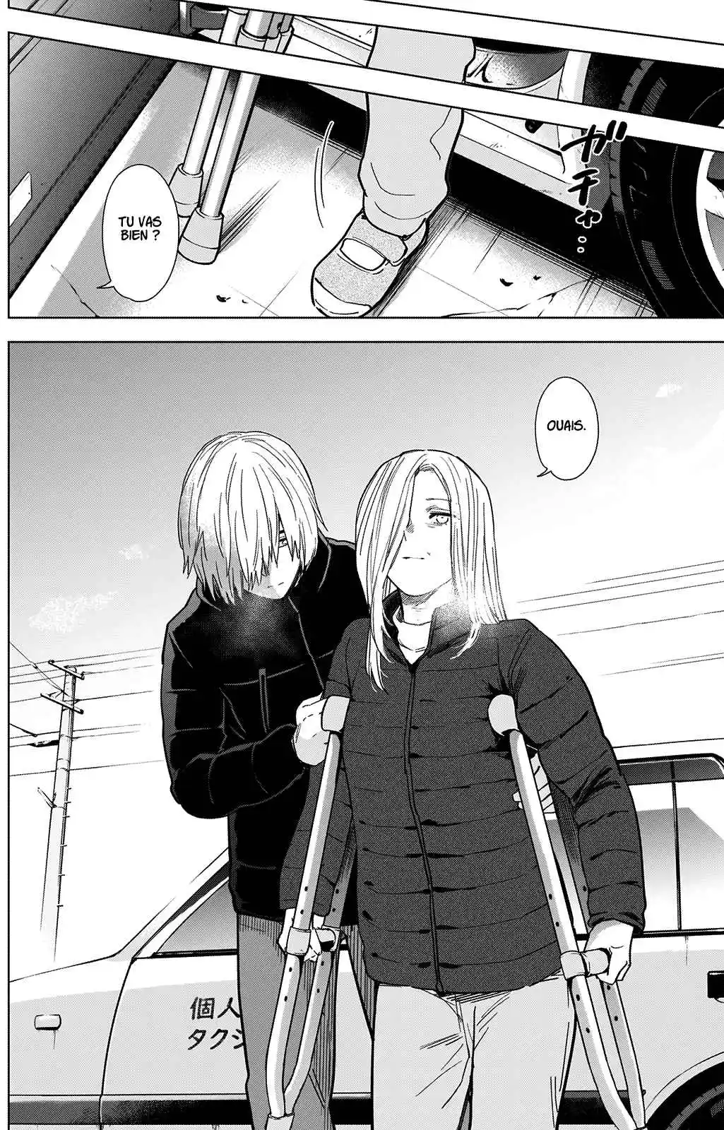 Read Boy s Abyss FR Manga Online