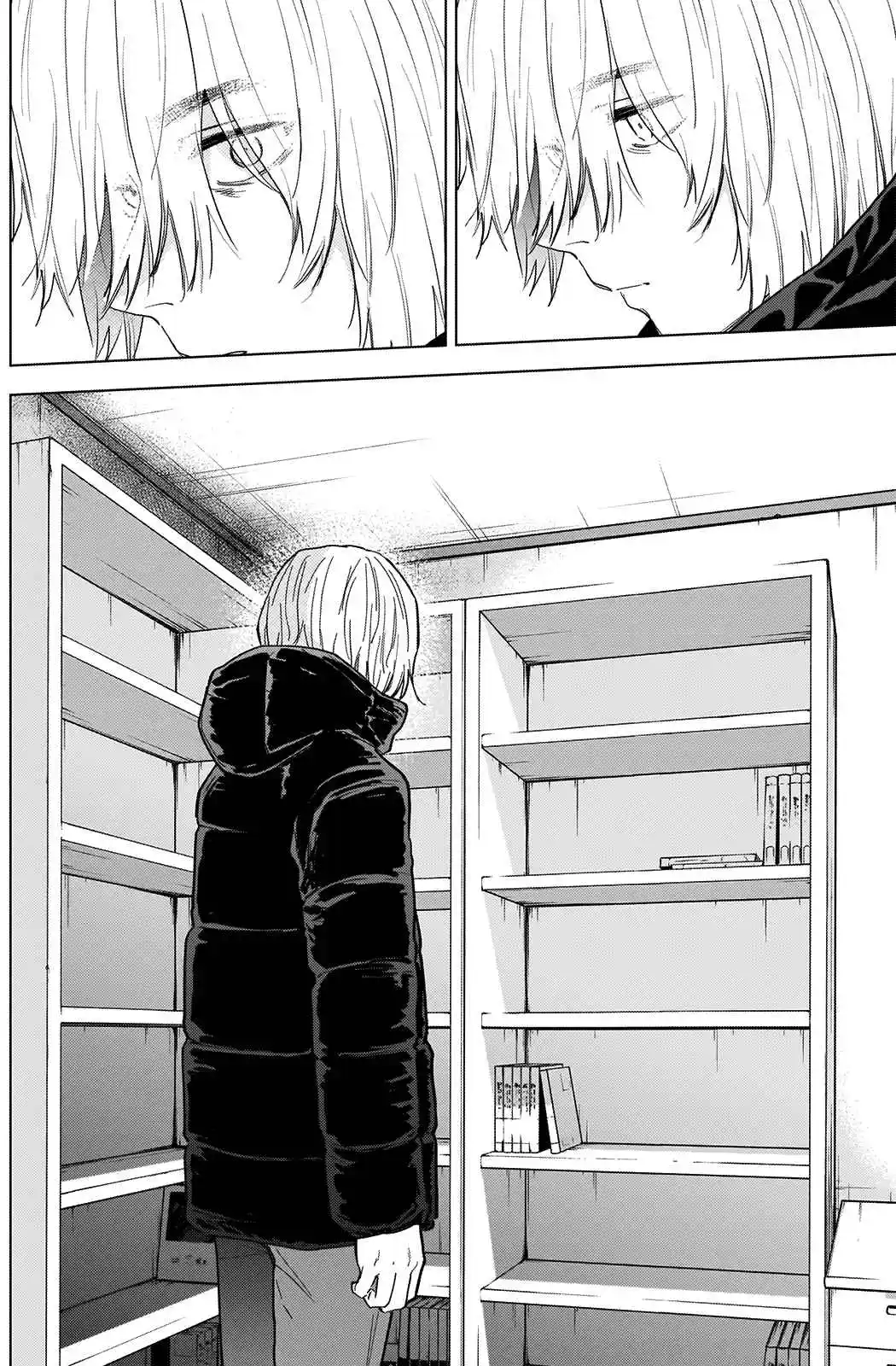 Read Boy s Abyss FR Manga Online