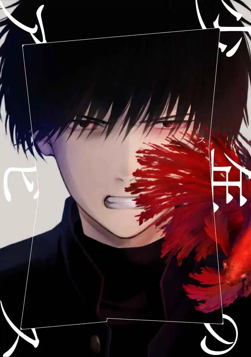 Read Boy s Abyss FR Manga Online