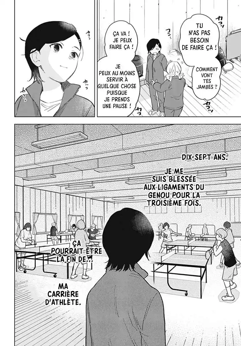 Read Boy s Abyss FR Manga Online