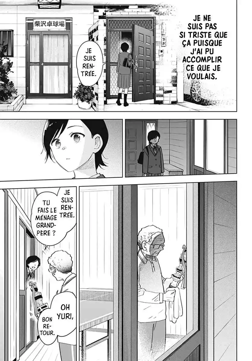 Read Boy s Abyss FR Manga Online