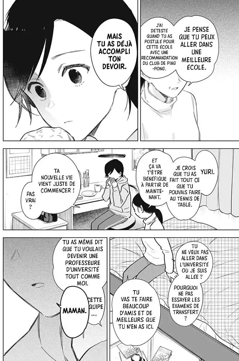 Read Boy s Abyss FR Manga Online