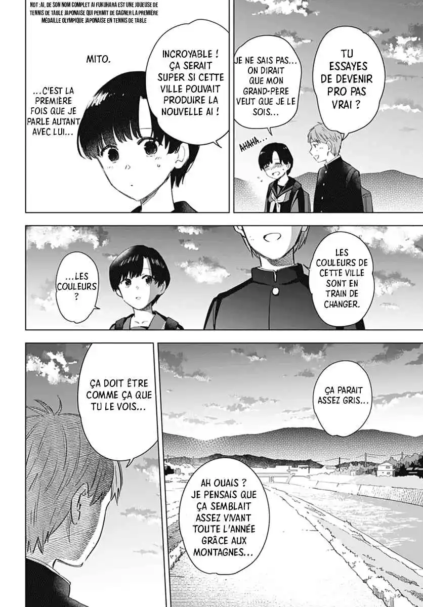 Read Boy s Abyss FR Manga Online
