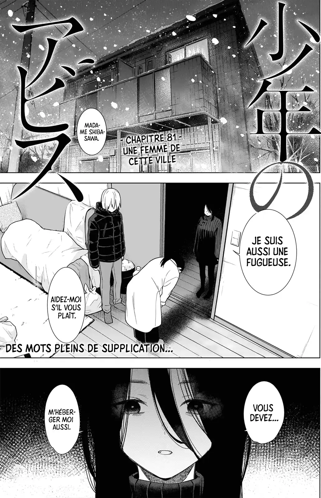 Read Boy s Abyss FR Manga Online