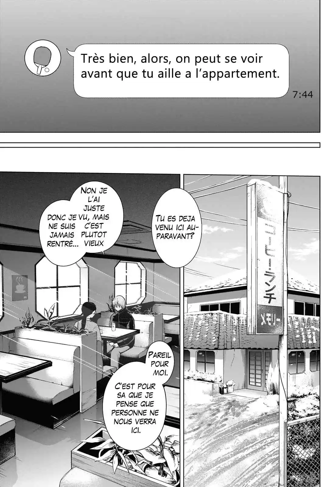 Read Boy s Abyss FR Manga Online