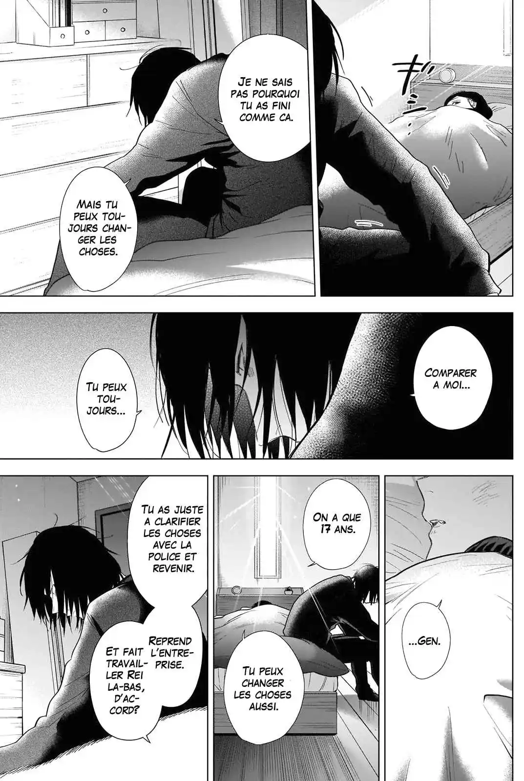 Read Boy s Abyss FR Manga Online