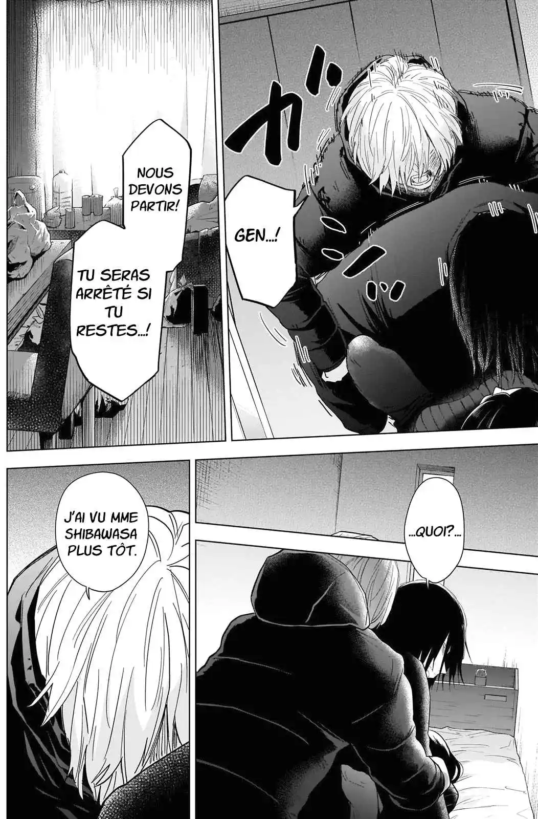 Read Boy s Abyss FR Manga Online