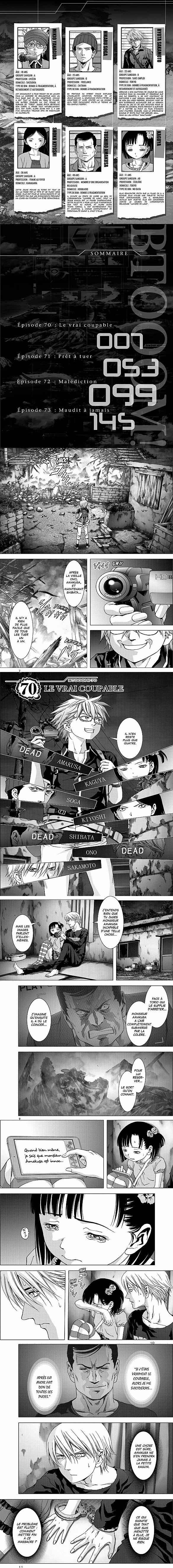 Read Btooom FR Manga Online