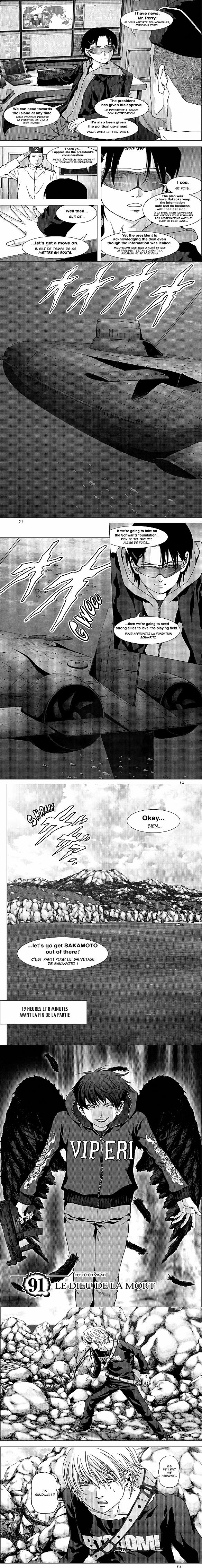 Read Btooom FR Manga Online